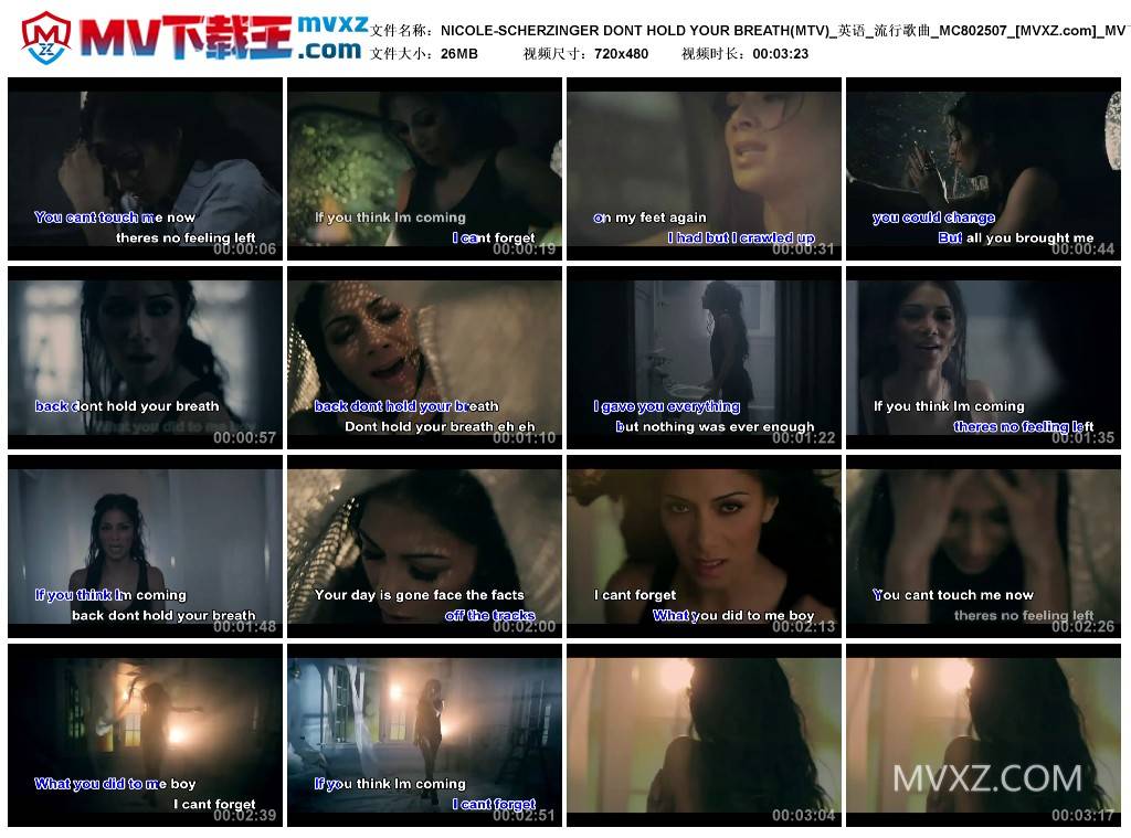 NICOLE-SCHERZINGER DONT HOLD YOUR BREATH(MTV)_英语_流行歌曲_MC802507